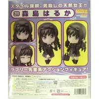 Nendoroid - Amagami