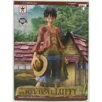 Prize Figure - Figure - One Piece / Monkey D. Luffy