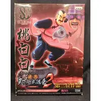 Figure - Dragon Ball / Tao Pai-pai