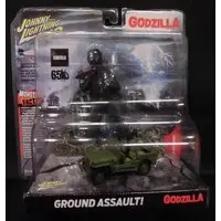 Figure - Godzilla series