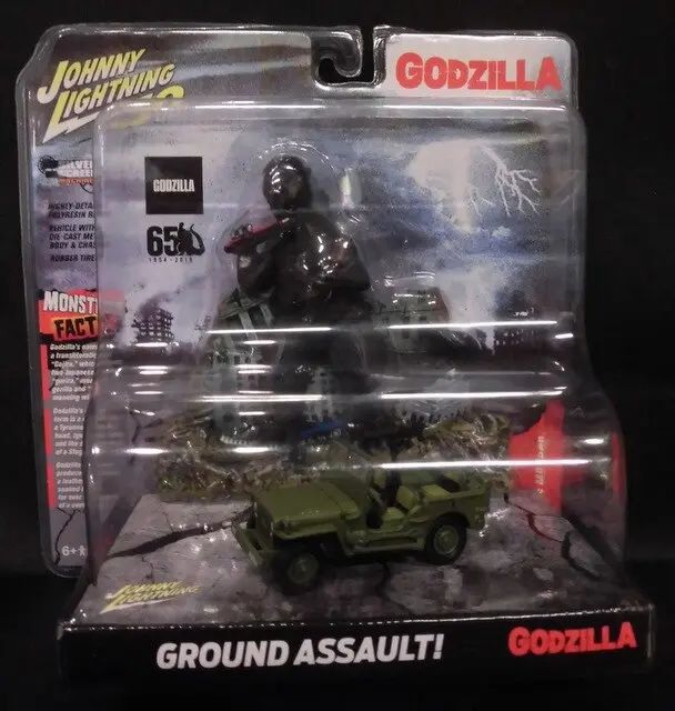 Figure - Godzilla series