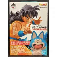 Ichiban Kuji - Dragon Ball / Pu'ar & Yamcha