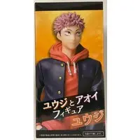 Figure - Prize Figure - Jujutsu Kaisen