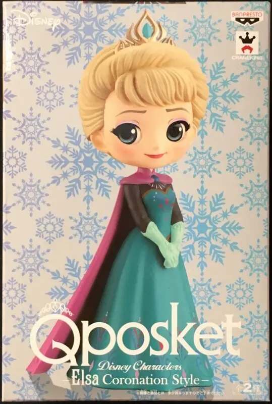 Q posket - Frozen