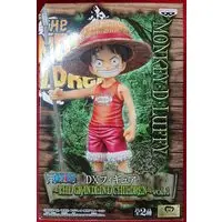 Figure - One Piece / Monkey D. Luffy