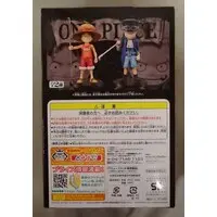 Figure - One Piece / Monkey D. Luffy