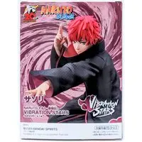 Vibration Stars - NARUTO / Sasori