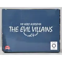 Figure - Prize Figure - Boku no Hero Academia (My Hero Academia) / Shigaraki Tomura