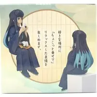 Chokonose - Demon Slayer: Kimetsu no Yaiba / Tokitou Muichirou