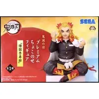 Chokonose - Demon Slayer: Kimetsu no Yaiba / Rengoku Kyoujurou