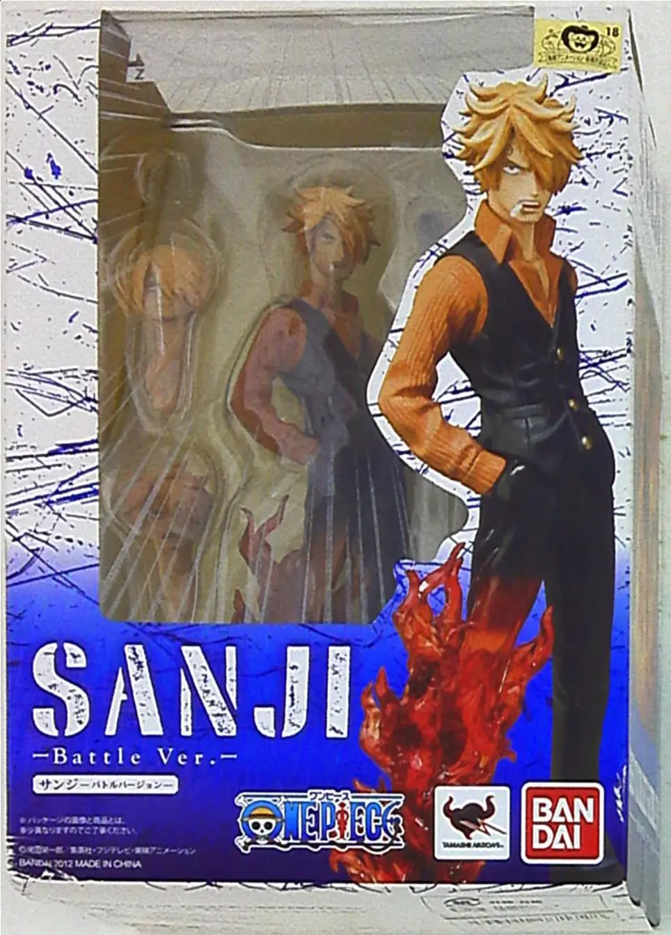Figuarts Zero - One Piece / Sanji