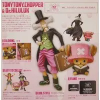 Figuarts Zero - One Piece / Tony Tony Chopper