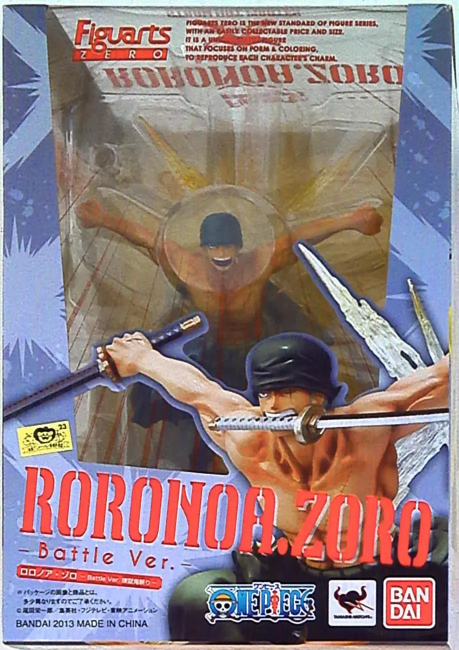 Figuarts Zero - One Piece / Roronoa Zoro