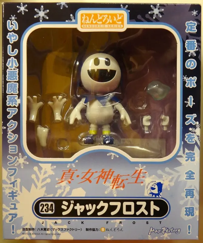 Nendoroid - Shin Megami Tensei