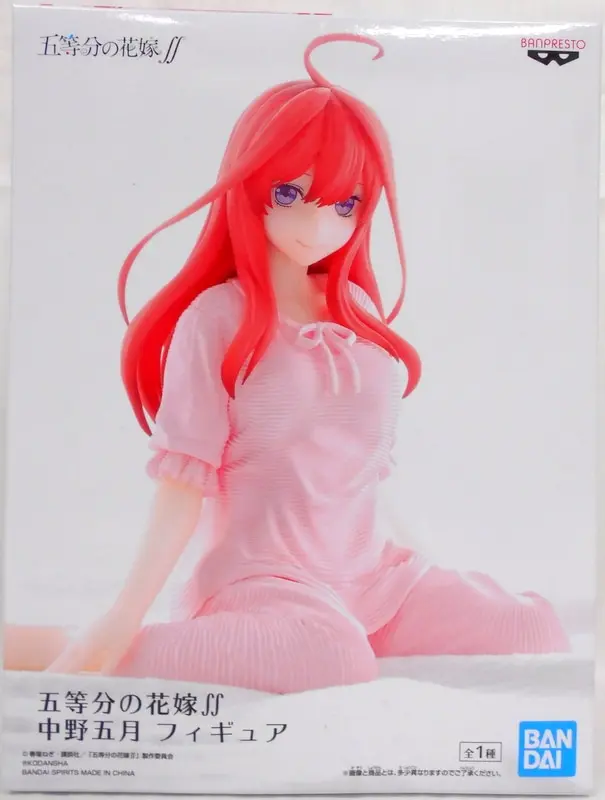 Figure - Prize Figure - 5-toubun no Hanayome (The Quintessential Quintuplets) / Nakano Itsuki