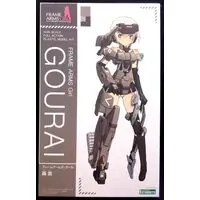Plastic model - Frame Arms Girl