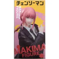Prize Figure - Figure - Chainsaw Man / Makima