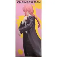 Prize Figure - Figure - Chainsaw Man / Makima