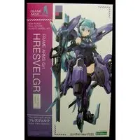 Figure - Frame Arms Girl