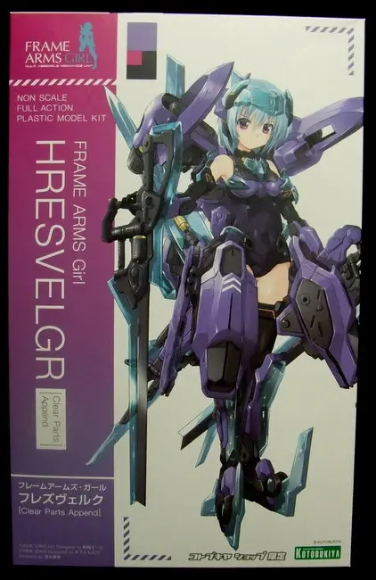 Figure - Frame Arms Girl