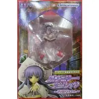 Figure - Touhou Project / Patchouli Knowledge