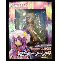 Figure - Touhou Project / Patchouli Knowledge