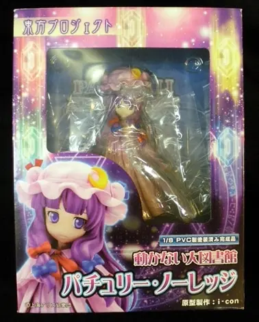 Figure - Touhou Project / Patchouli Knowledge