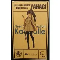 Figure - KanColle / Yahagi
