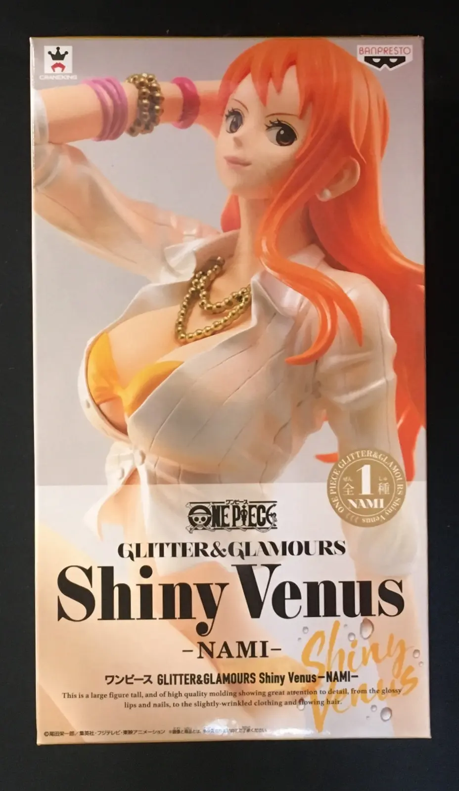 Glitter and Glamours - One Piece / Nami