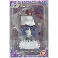 Figure - Fate/Grand Order / Scáthach-Skadi