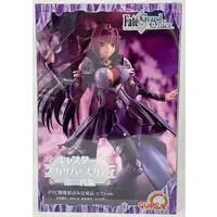 Figure - Fate/Grand Order / Scáthach-Skadi