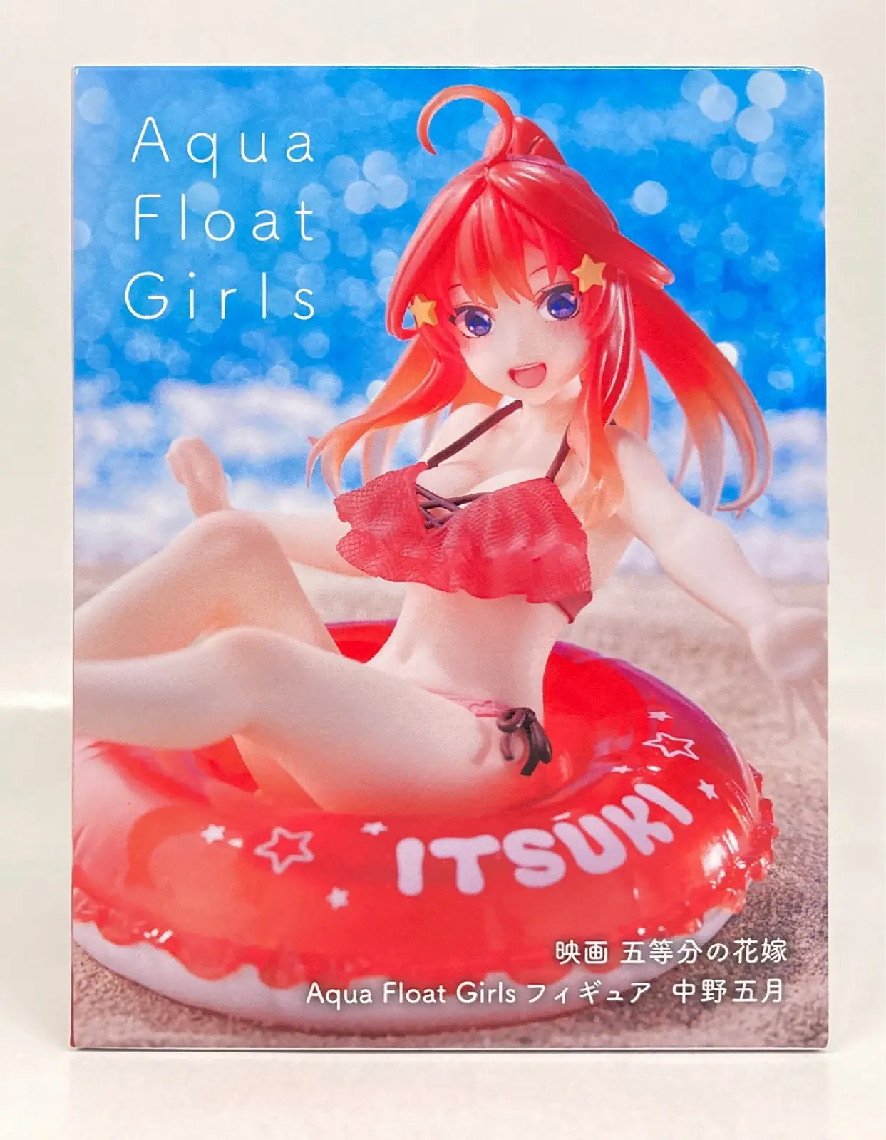 Aqua Float Girls - 5-toubun no Hanayome (The Quintessential Quintuplets) / Nakano Itsuki