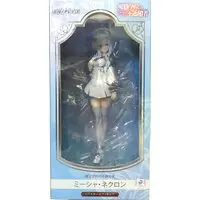 Figure - The Misfit of Demon King Academy