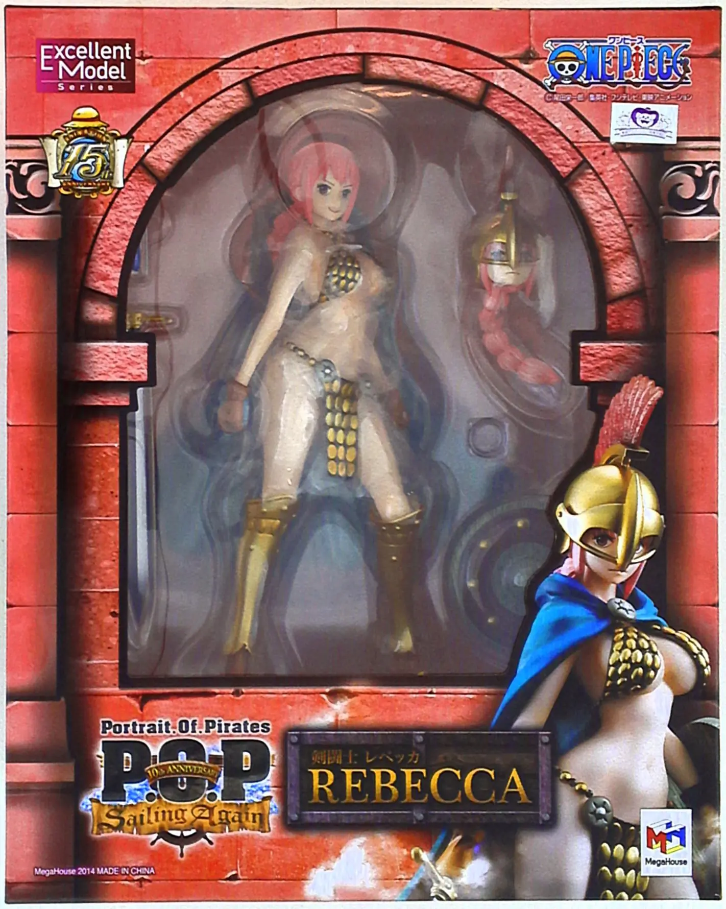 Figure - One Piece / Rebecca