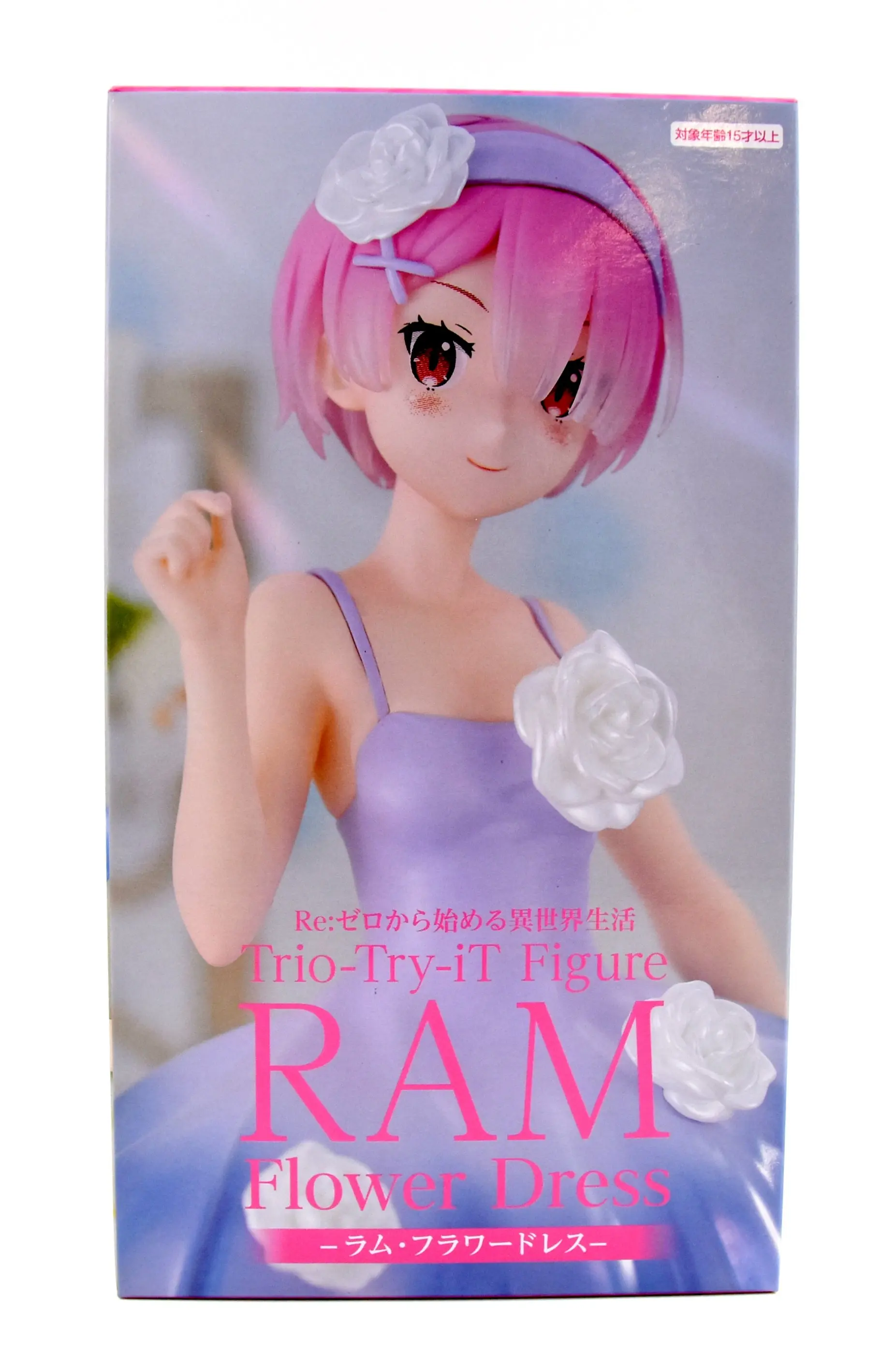 Prize Figure - Figure - Re:Zero / Ram