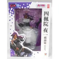 G.E.M. - Bleach / Shihouin Yoruichi