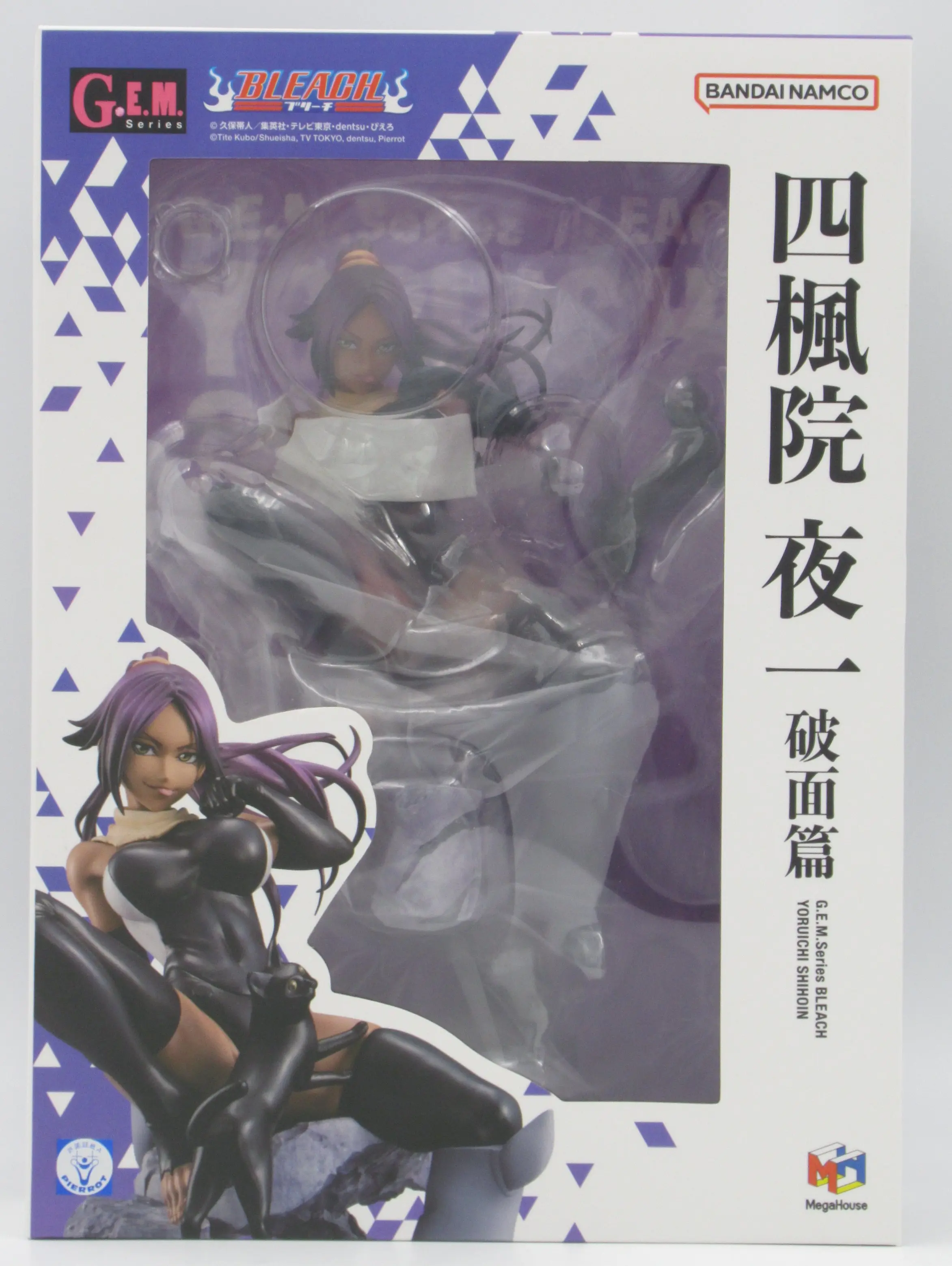 G.E.M. - Bleach / Shihouin Yoruichi