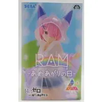 Luminasta - Re:Zero / Ram
