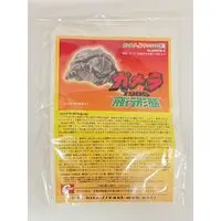 Figure - Gamera: Daikaijuu Kuuchuu Kessen (Gamera: Guardian of the Universe) / Gamera