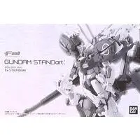 Figure - Gundam series