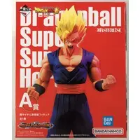 Ichiban Kuji - Dragon Ball / Son Gohan