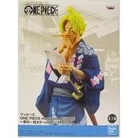 Figure - Prize Figure - One Piece / Sabo