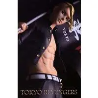 Taito Kuji - Tokyo Revengers / Draken (Ryuuguuji Ken)