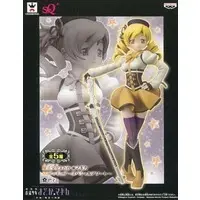 Figure - Prize Figure - Puella Magi Madoka Magica / Tomoe Mami