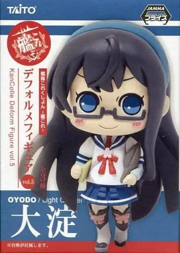 Prize Figure - Figure - KanColle / Ooyodo