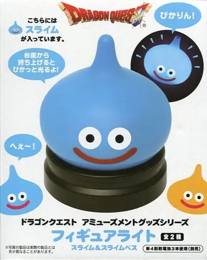 Figure - Prize Figure - Dragon Quest