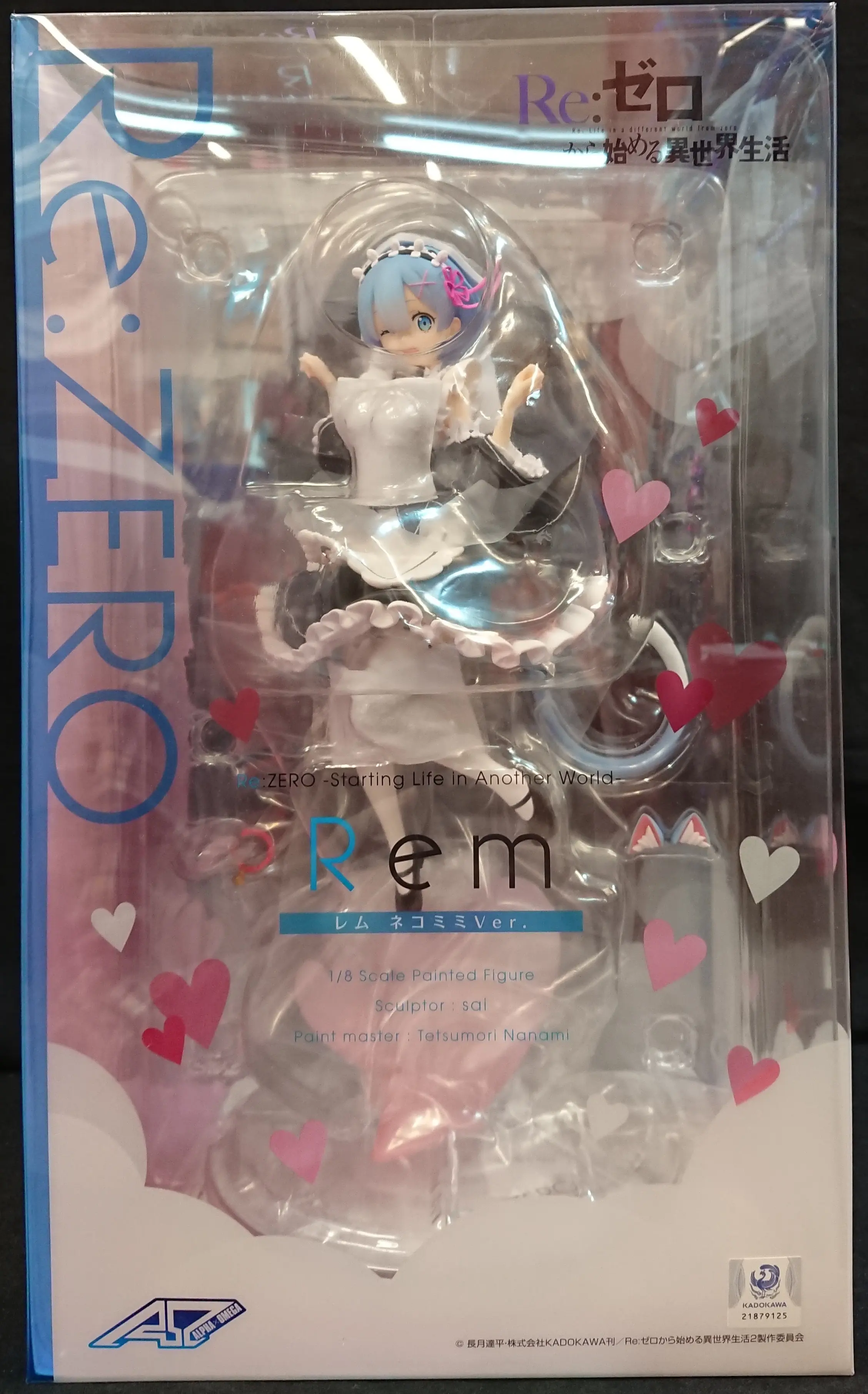 Figure - Re:Zero / Rem