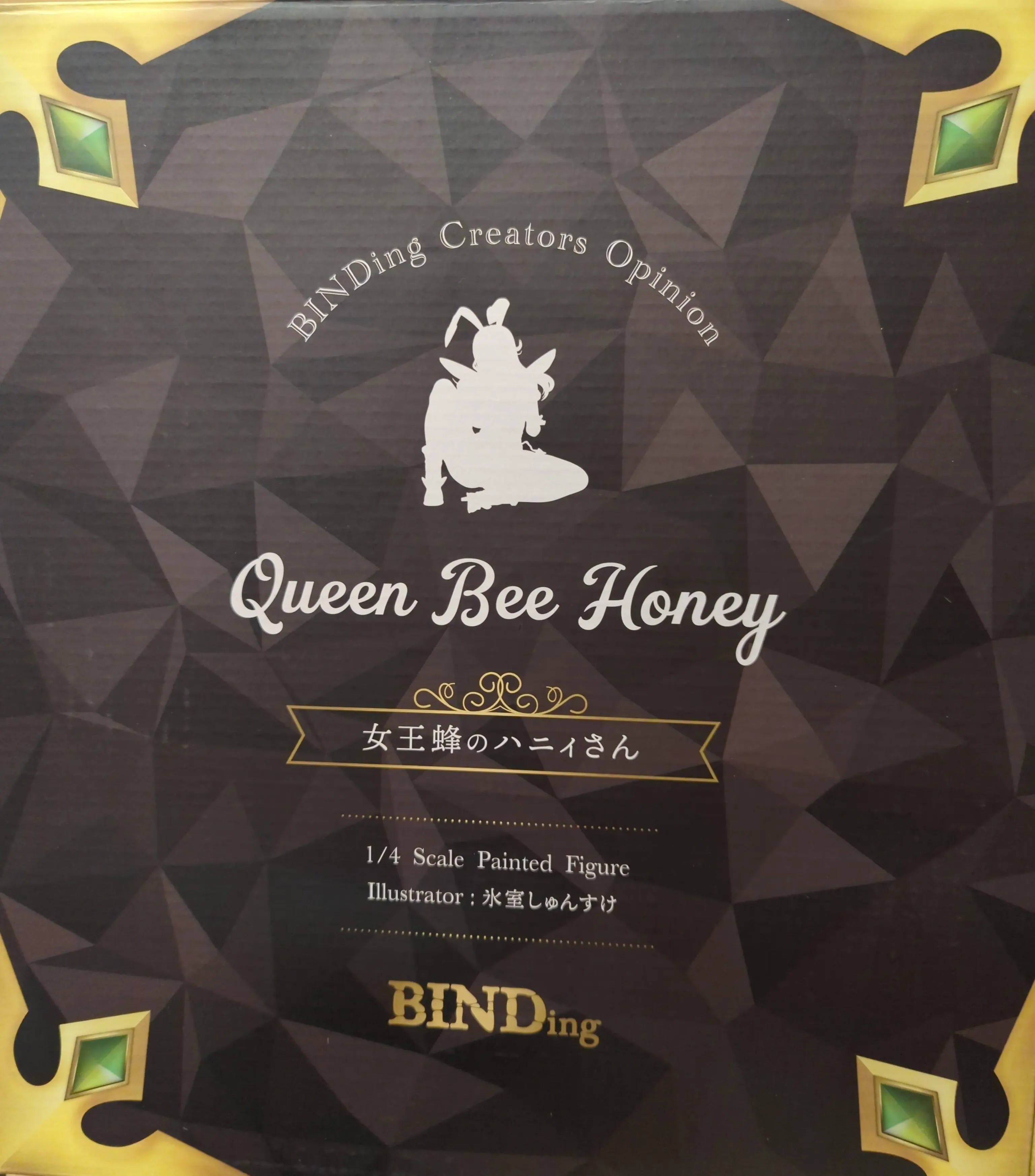 Binding Creator's Opinion - BINDing - Queen Bee Honey