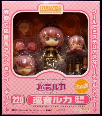 Nendoroid - VOCALOID / Megurine Luka