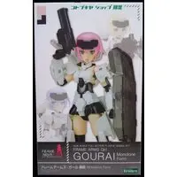 Figure - Frame Arms Girl